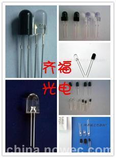 光电器件首选 工厂直销F3F5红外圆头无边对管850nm940nm